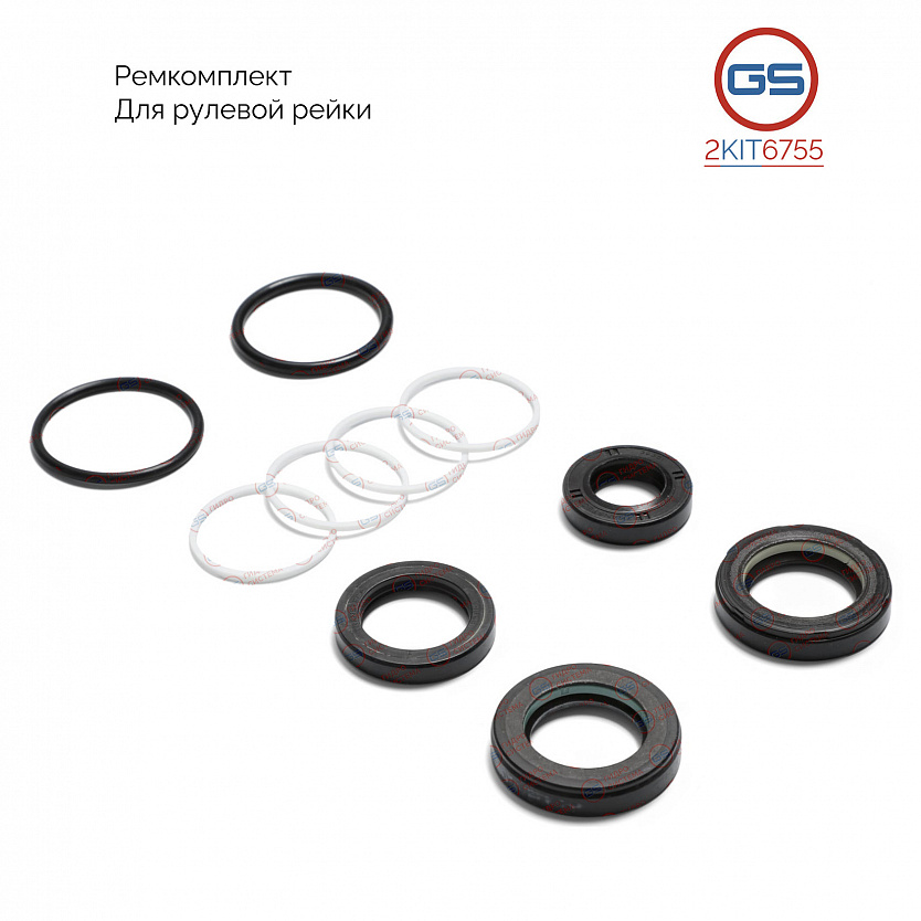 2KIT6755 Ремкомплект рулевой рейки Toyota Supra 1988-1993