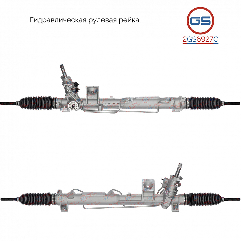 2GS6927C Рулевая рейка Volvo XC90 2002-2014