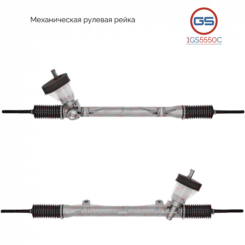1GS5550C Рулевая рейка Lada Largus 2012-, Dacia Logan / LOGAN MCV 2004-, Dacia Sandero 2008-, Renaul