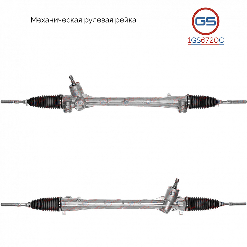 1GS6720C Рулевая рейка Scion XB 2007-2015, Toyota Auris 2006-2012, Toyota Corolla E150 2006-