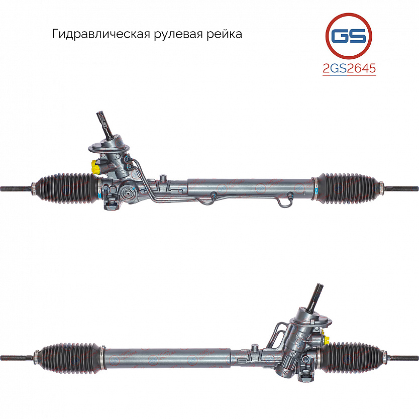 2GS2645 Рулевая рейка Ford Galaxy 1995-2006, Seat Alhambra 1996-2010, VW Sharan 1995-2011