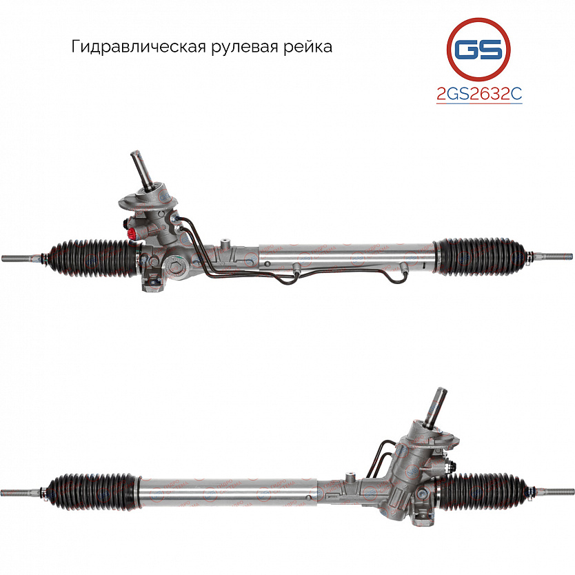 2GS2632C Рулевая рейка Ford Galaxy 1995-2006, Seat Alhambra 1996-2010, VW Sharan 1995-2011