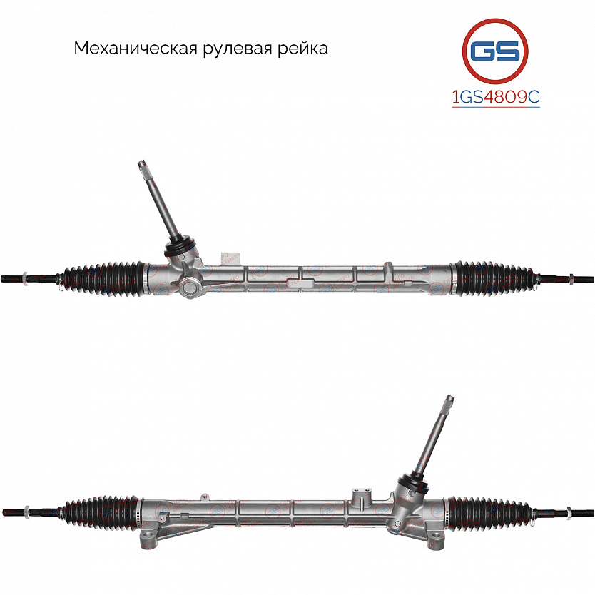 1GS4809C Рулевая рейка Nissan Qashqai 2014-, Renault Kadjar 2015-
