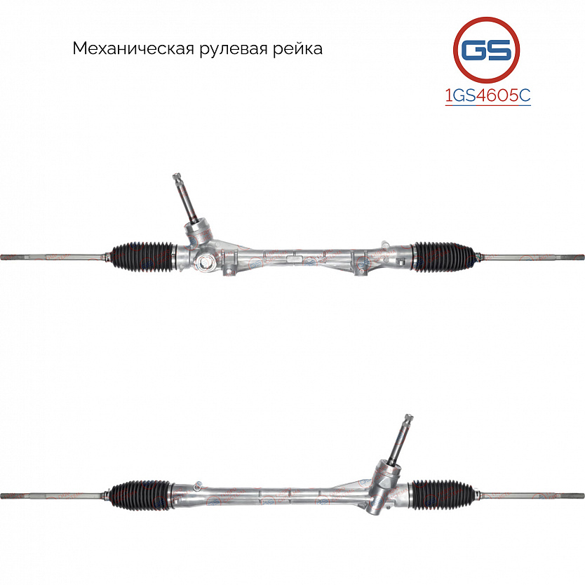 1GS4605C Рулевая рейка Mitsubishi Eclipse Cross 2017-, Mitsubishi Outlander 2012-