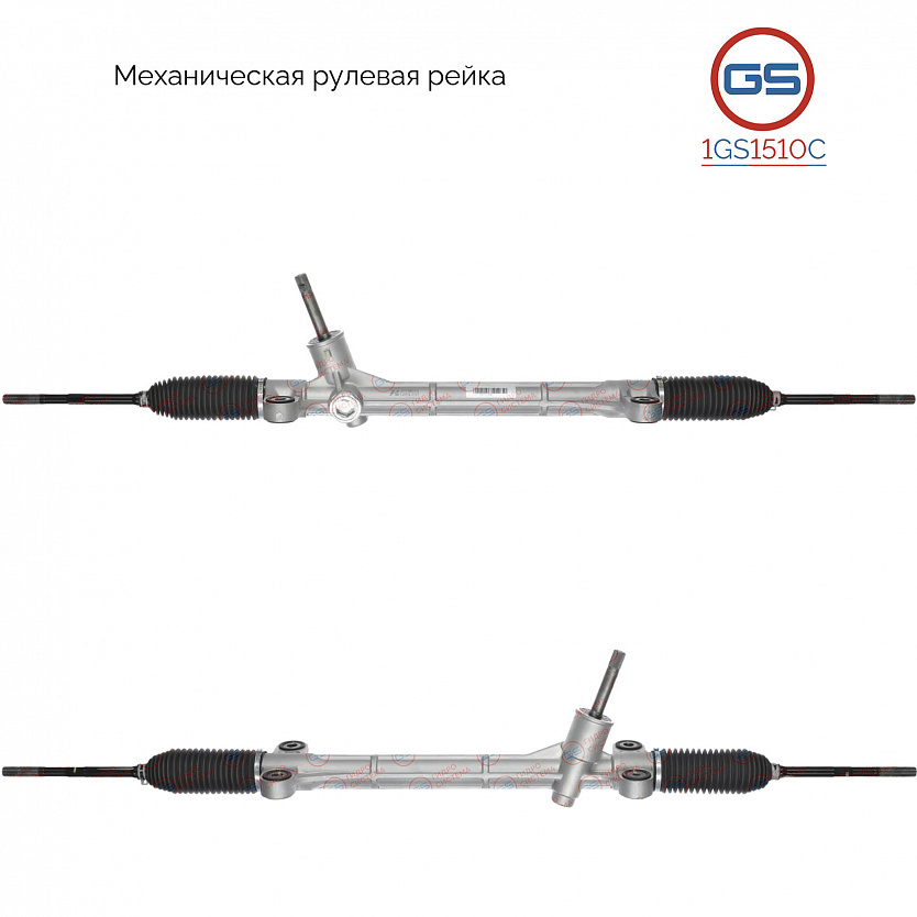 1GS1510C Рулевая рейка DongFeng AX7 I 2015-