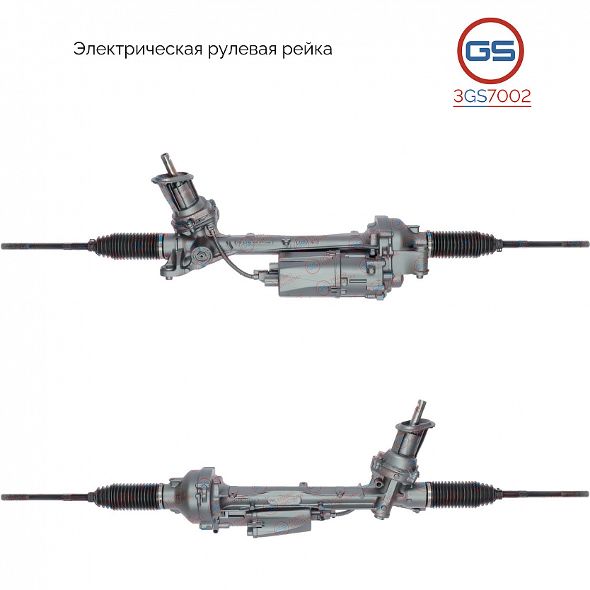 3GS7002 Рулевая рейка VW Touran 2015-, Skoda Kodiaq 2016-, VW Tiguan 2016-