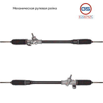 1GS6742C Рулевая рейка Toyota Echo 1999-2006, Toyota Yaris Verso 1999-2005