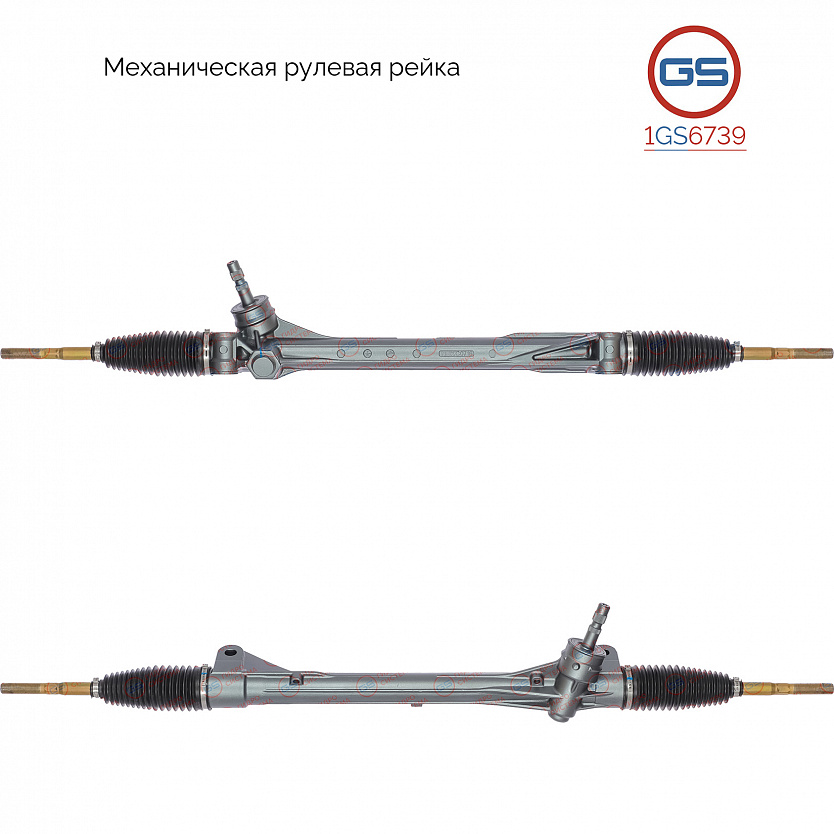 1GS6739 Рулевая рейка Lexus NX 2014-, Toyota RAV4 IV 2012-2018