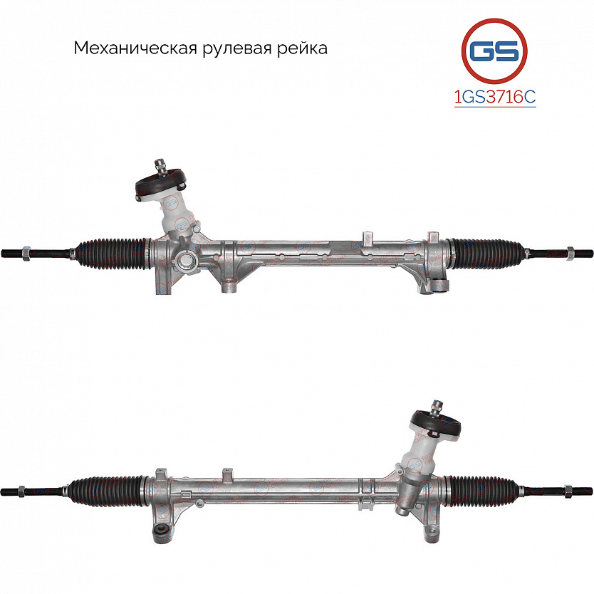 1GS3716C Рулевая рейка KIA Sorento 2014-2017