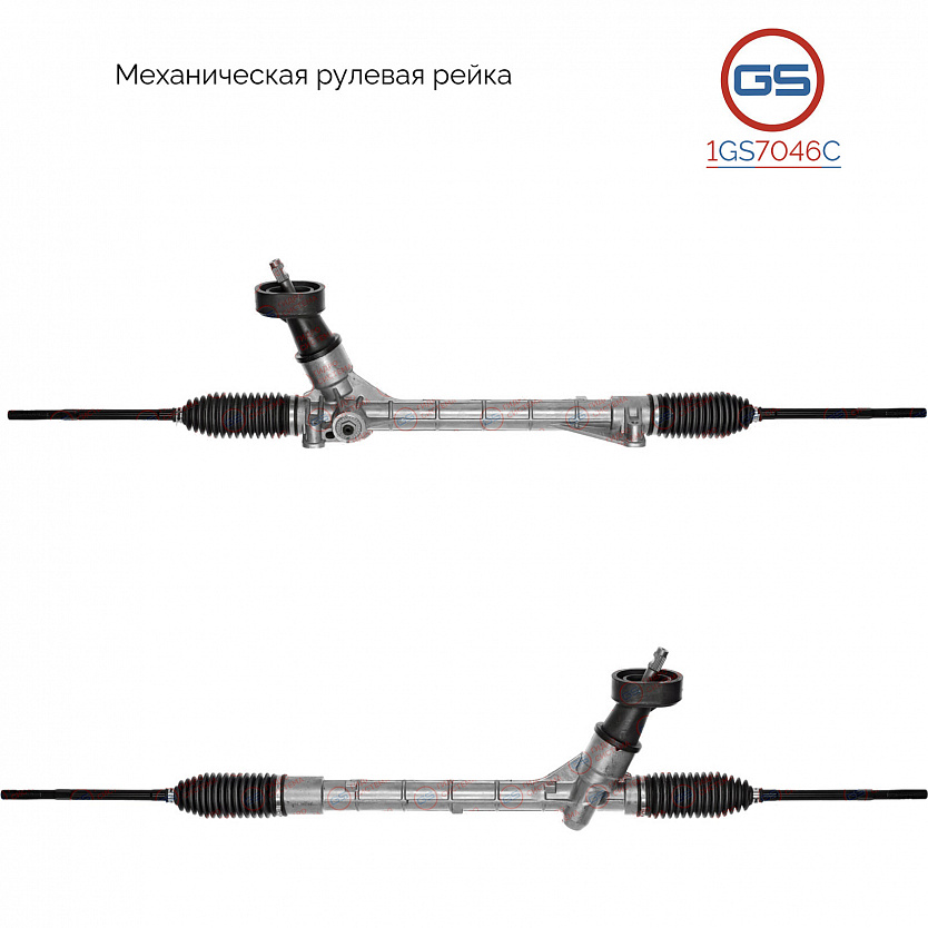 1GS7046C Рулевая рейка Jetta VA3 2019-