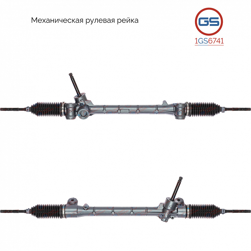 1GS6741 Рулевая рейка Toyota Yaris 2005-2011