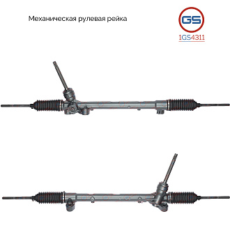 1GS4311 Рулевая рейка Mazda CX-9 2016-
