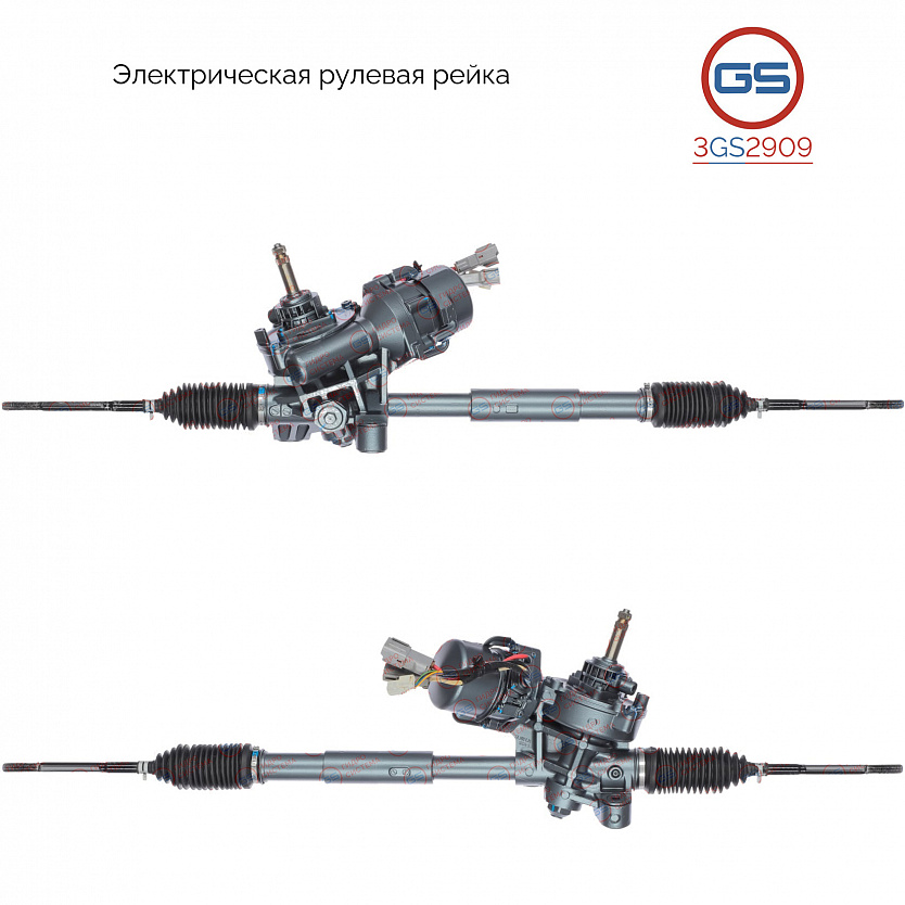 3GS2909 Рулевая рейка Honda Fit 2007-2015