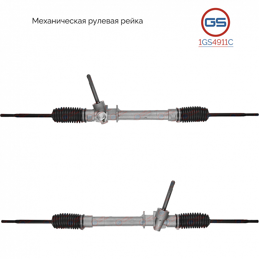 1GS4911C Рулевая рейка OPEL Combo 1994-2001, OPEL Corsa B 1993-2000, OPEL Tigra 1994-2000