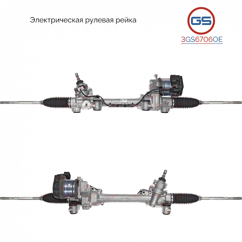 3GS6706OE Рулевая рейка Toyota RAV4 V 2018-