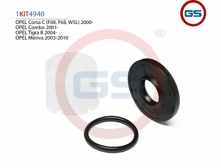 1KIT4940 Ремкомплект рулевой рейки OPEL Corsa C 2000-, OPEL Combo 2001-, OPEL Meriva 2003-2010