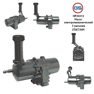 HP30313 Насос ЭУР Peugeot Partner 2008-, Peugeot 5008 2009-, Peugeot 3008 2009-, Citroen C4 II 2009-