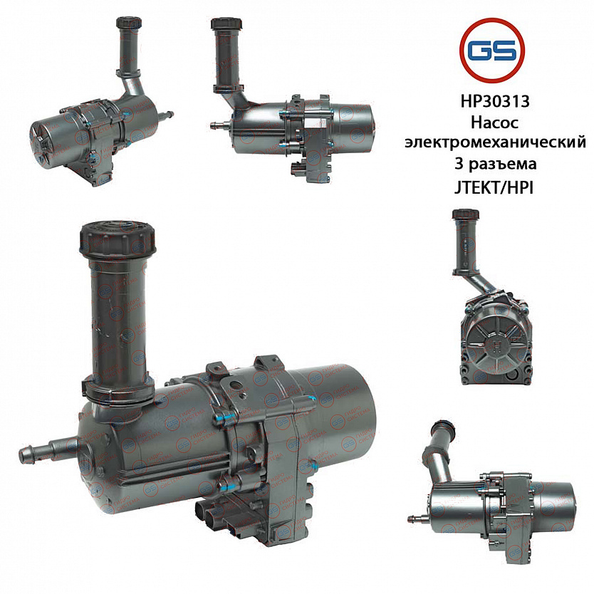 HP30313 Насос ЭУР Peugeot Partner 2008-, Peugeot 5008 2009-, Peugeot 3008 2009-, Citroen C4 II 2009-