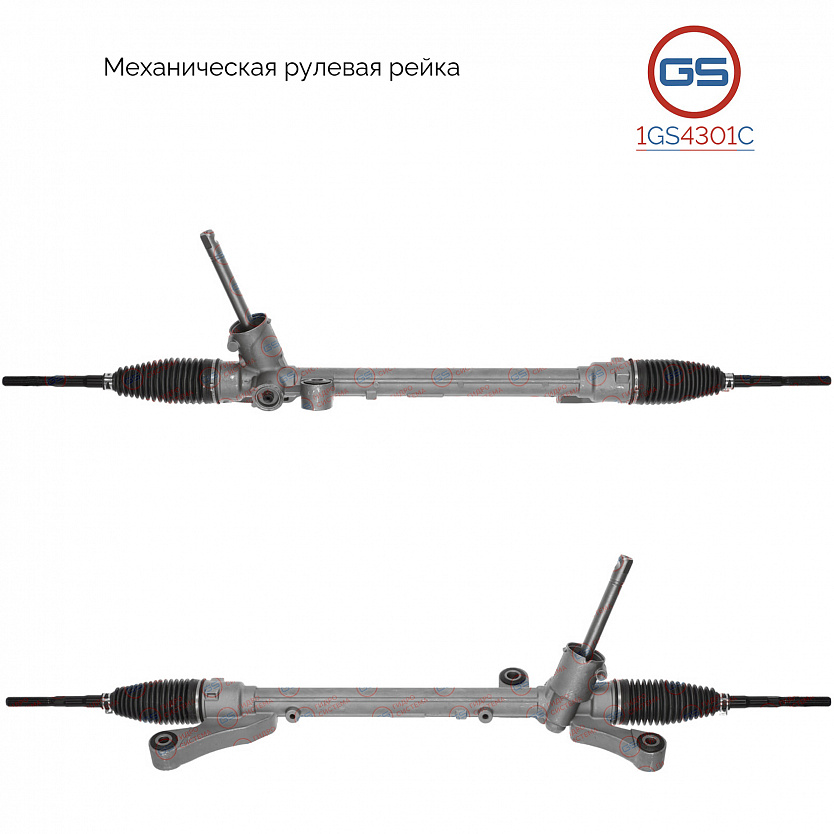 1GS4301C Рулевая рейка Mazda 2 2007-2014