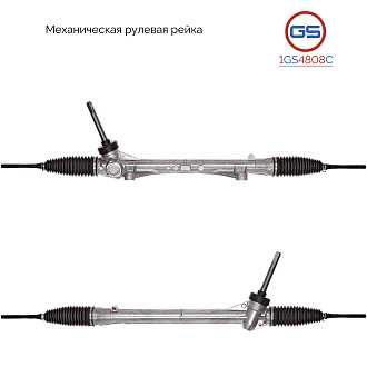 1GS4808C Рулевая рейка Nissan Juke 2010-