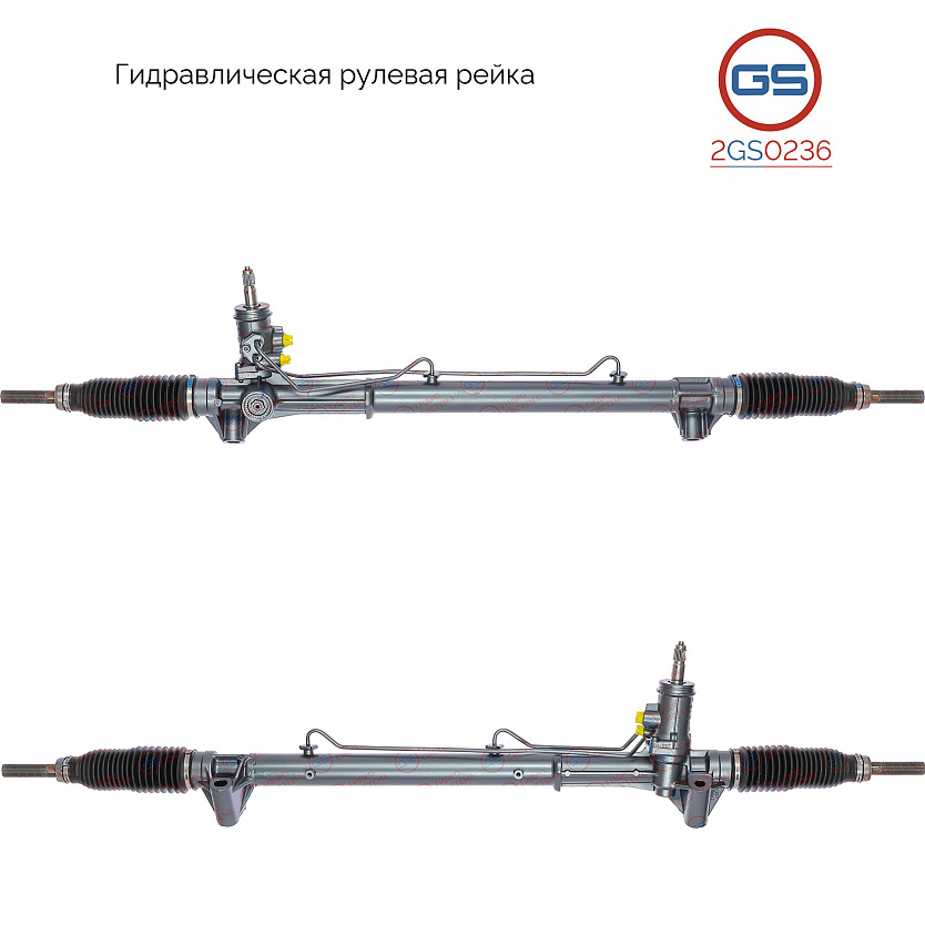 2GS0236 Рулевая рейка Alfa Romeo 159 2005-