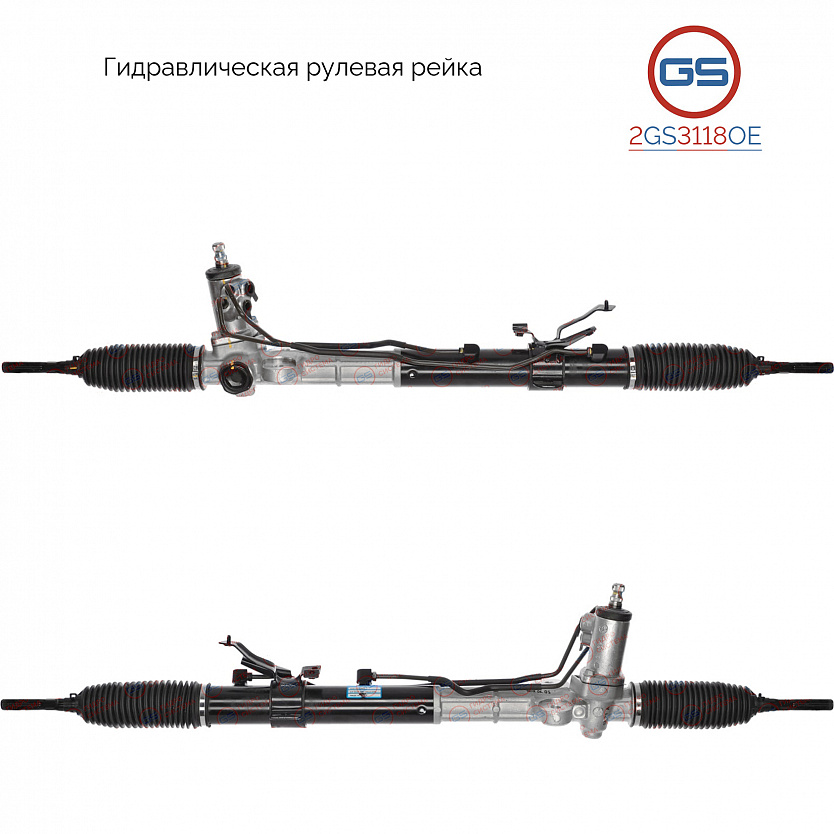 2GS3118OE Рулевая рейка Hyundai Santa Fe 2006-