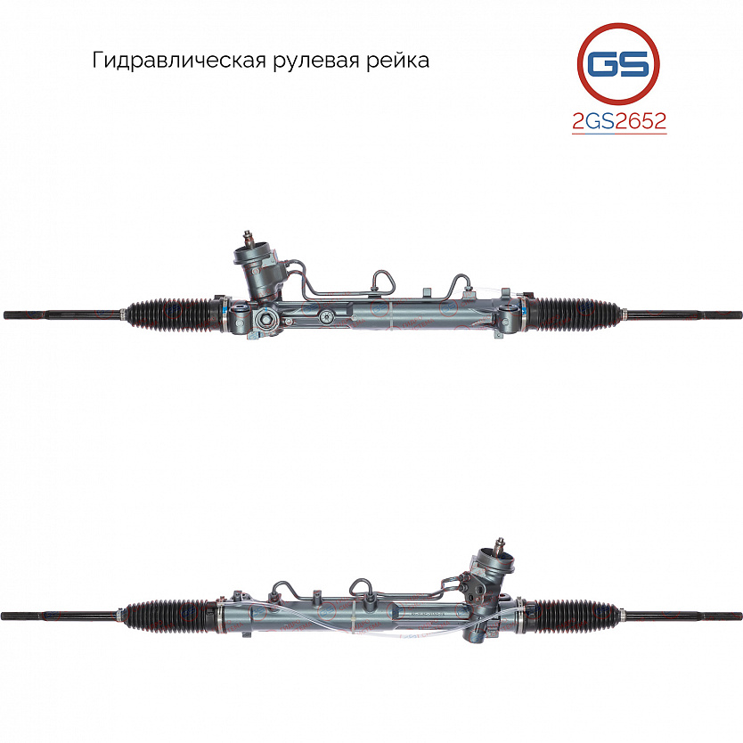 2GS2652 Рулевая рейка Mazda Tribute 2000-, Ford Escape / Maverick 2001-, Ford Tourneo Connect / Tran