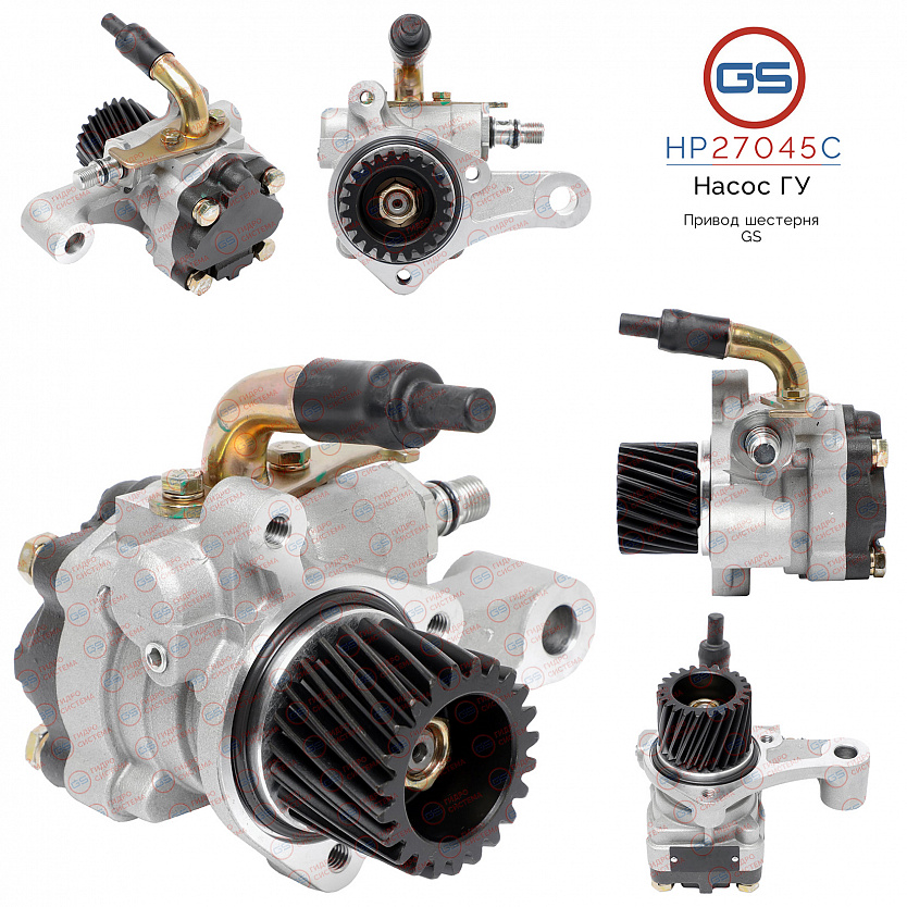 HP27045C Насос ГУР Mitsubishi Canter / Fuso FE73P, FE74P, FE83P, 4D342