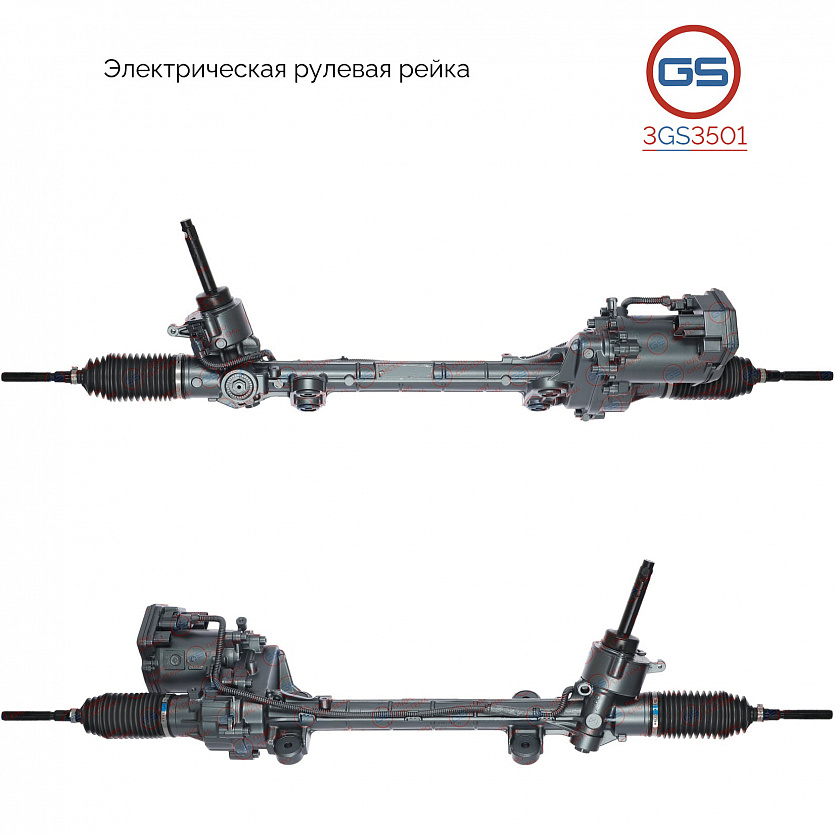 3GS3501 Рулевая рейка Jaguar XF 2016-