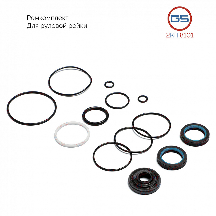2KIT8101 Ремкомплект рулевой рейки Honda Legend 1991-1996, ACURA Legend 1991-1996