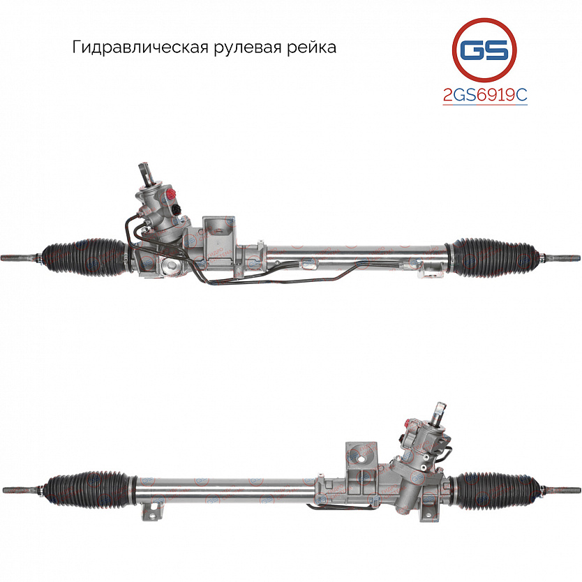 2GS6919C Рулевая рейка Volvo XC70 / XC70 Cross Country 1997-, Volvo V70 II 2000-, Volvo S80 I 1998-2