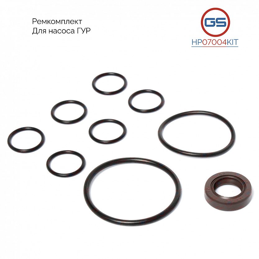 HP07004KIT Ремкомплект насоса ГУР Citroen Xantia 1993-1998