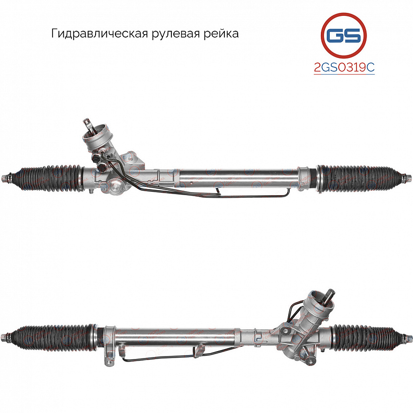 2GS0319C Рулевая рейка AUDI A6 / A6 Avant 1997-2004