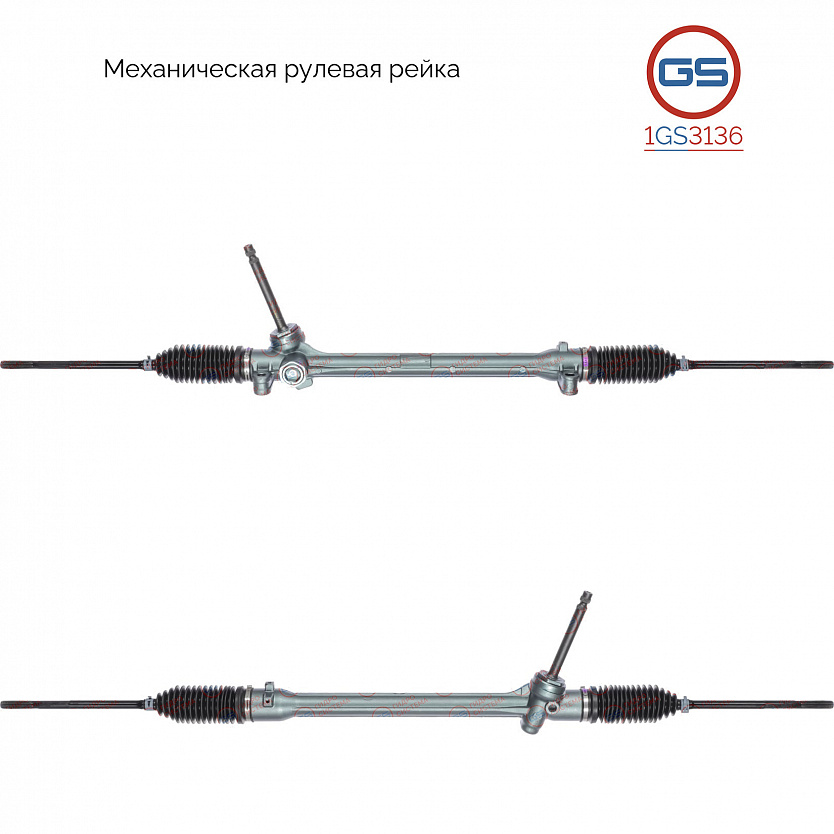 1GS3136 Рулевая рейка Hyundai i20 2014-