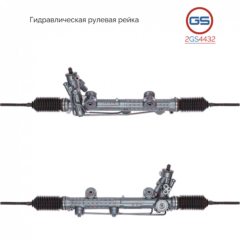 2GS4432 Рулевая рейка Mercedes CLS 219 2004-2010, Mercedes E W211 / S211 2002-2009