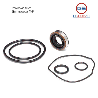HP39015KIT Ремкомплект насоса ГУР Toyota Land Cruiser 100 2002-2008, Toyota Land Cruiser 200 2008-