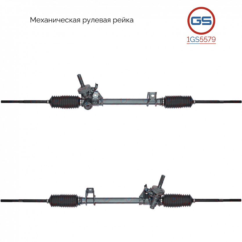 1GS5579 Рулевая рейка Renault Clio II / Symbol 1998-2008, Renault Kangoo 1997-2008