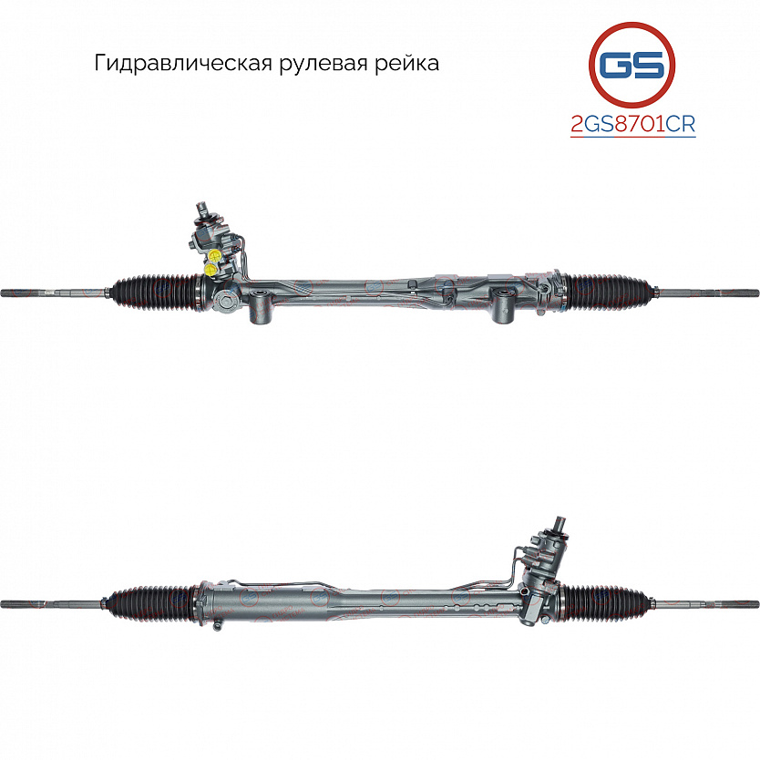 2GS8701CR Рулевая рейка AUDI Q7 2007-, Porsche Cayenne 2003-, VW Touareg 2003-