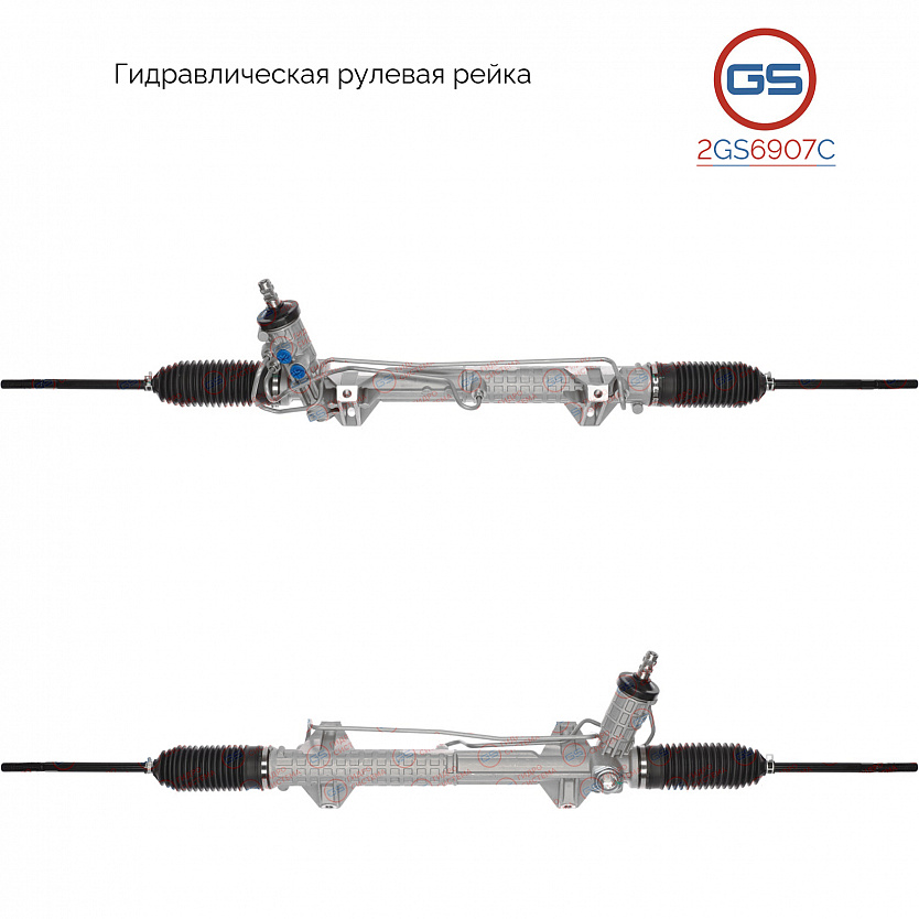2GS6907C Рулевая рейка Volvo 760 1982-1992, Volvo 740 1984-1992, Volvo 780 1986-1990