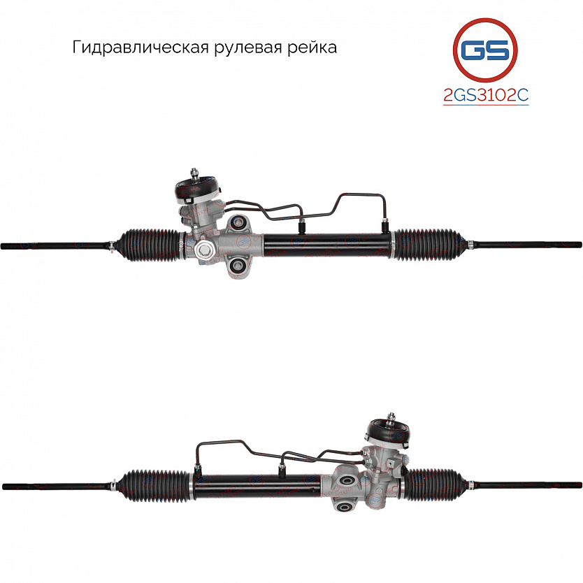 2GS3102C Рулевая рейка Hyundai Accent III 2005-, Hyundai Accent II 2000-2005, Hyundai Excel 2000-