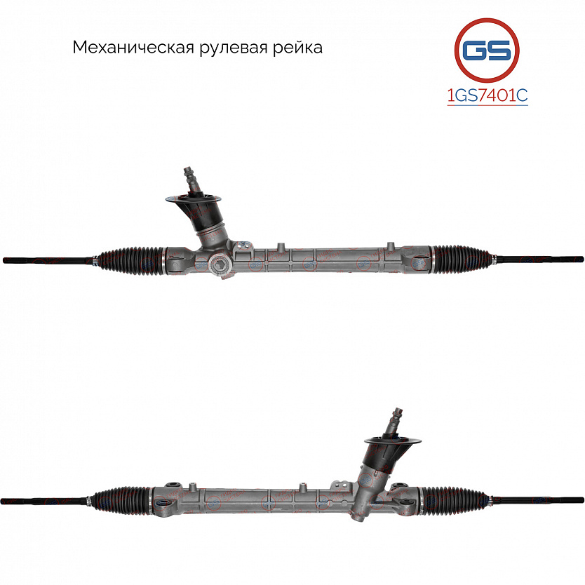 1GS7401C Рулевая рейка Haval F7 / F7x 2019-, Haval H6 Coupe 2015-
