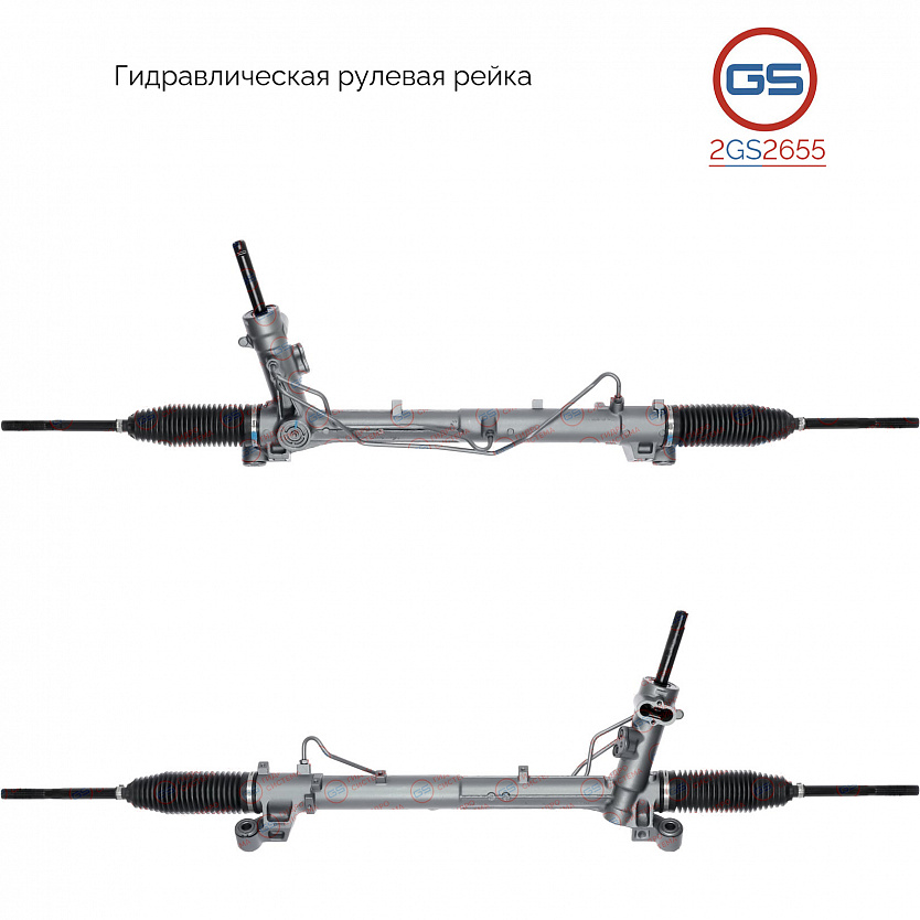 2GS2655 Рулевая рейка Ford Kuga 2008-