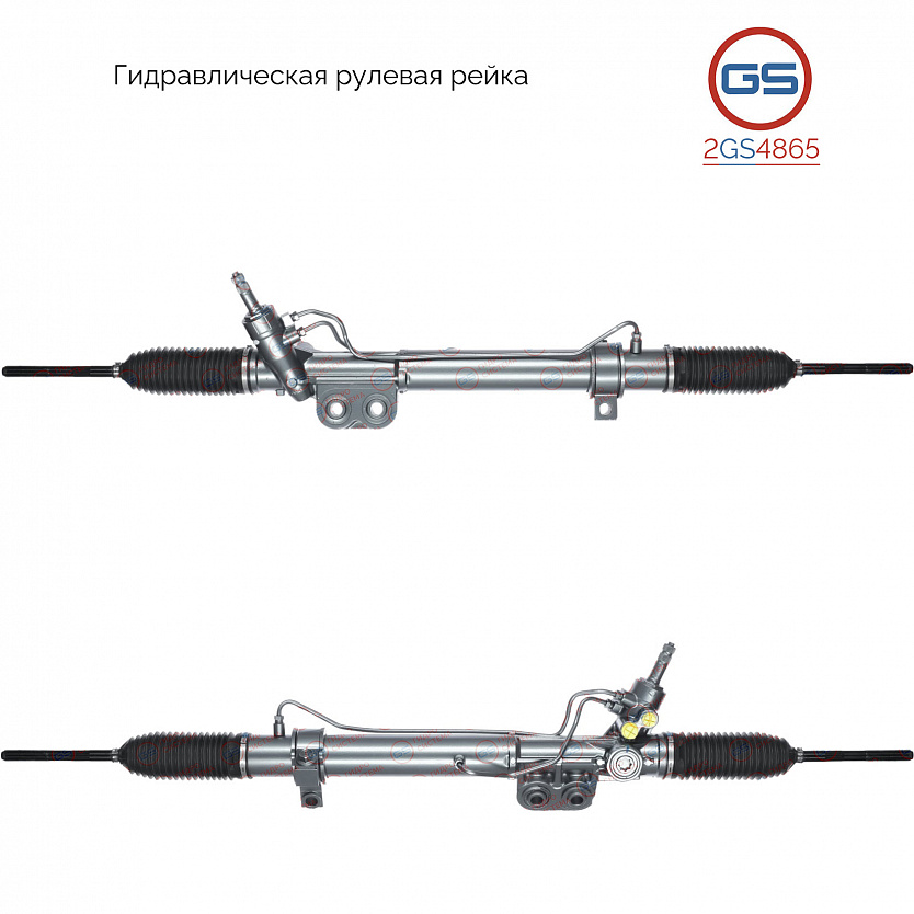 2GS4865 Рулевая рейка Infiniti QX 56 2004-2010, Nissan Armada 2004-, Nissan Titan 2004-
