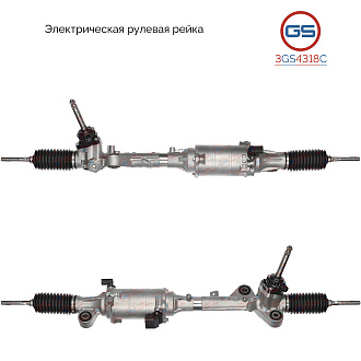 3GS4318C Рулевая рейка Mazda 6 II 2007-