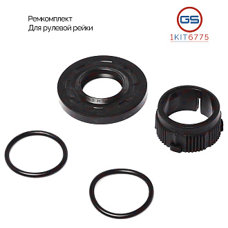 1KIT6775 Ремкомплект рулевой рейки Scion IQ 2011-, Toyota IQ 1999-