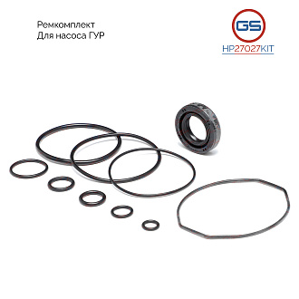 HP27027KIT Ремкомплект насоса ГУР Mitsubishi Pajero III / Montero III 2000-2007