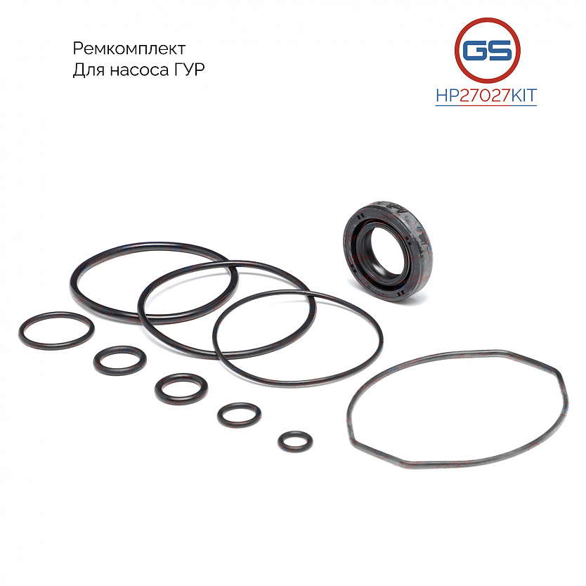 HP27027KIT Ремкомплект насоса ГУР Mitsubishi Pajero III / Montero III 2000-2007