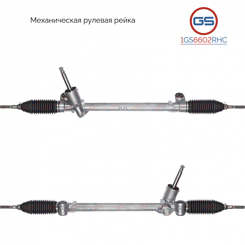 1GS6602RHC Рулевая рейка Suzuki Swift IV 2010-
