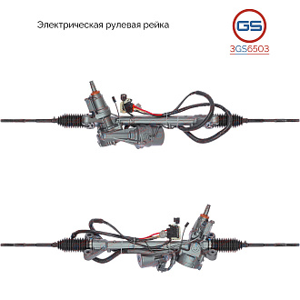 3GS6503 Рулевая рейка Subaru Forester 2011-