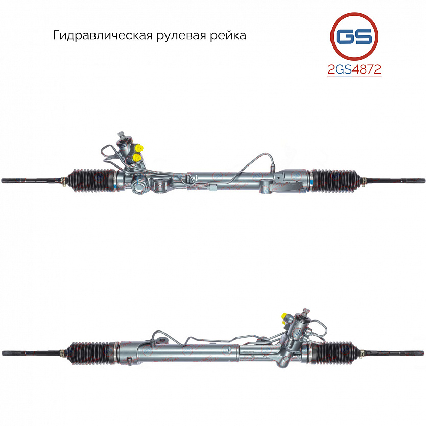 2GS4872 Рулевая рейка Nissan Murano 2014-